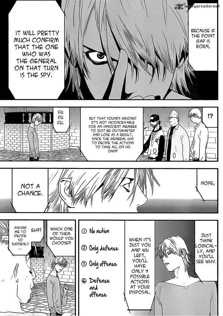 Liar Game Chapter 199 page 11