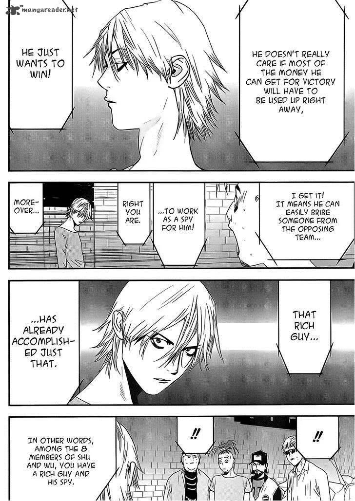 Liar Game Chapter 199 page 6