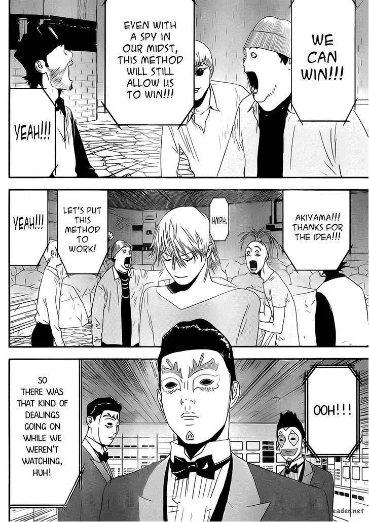 Liar Game Chapter 199 page 16