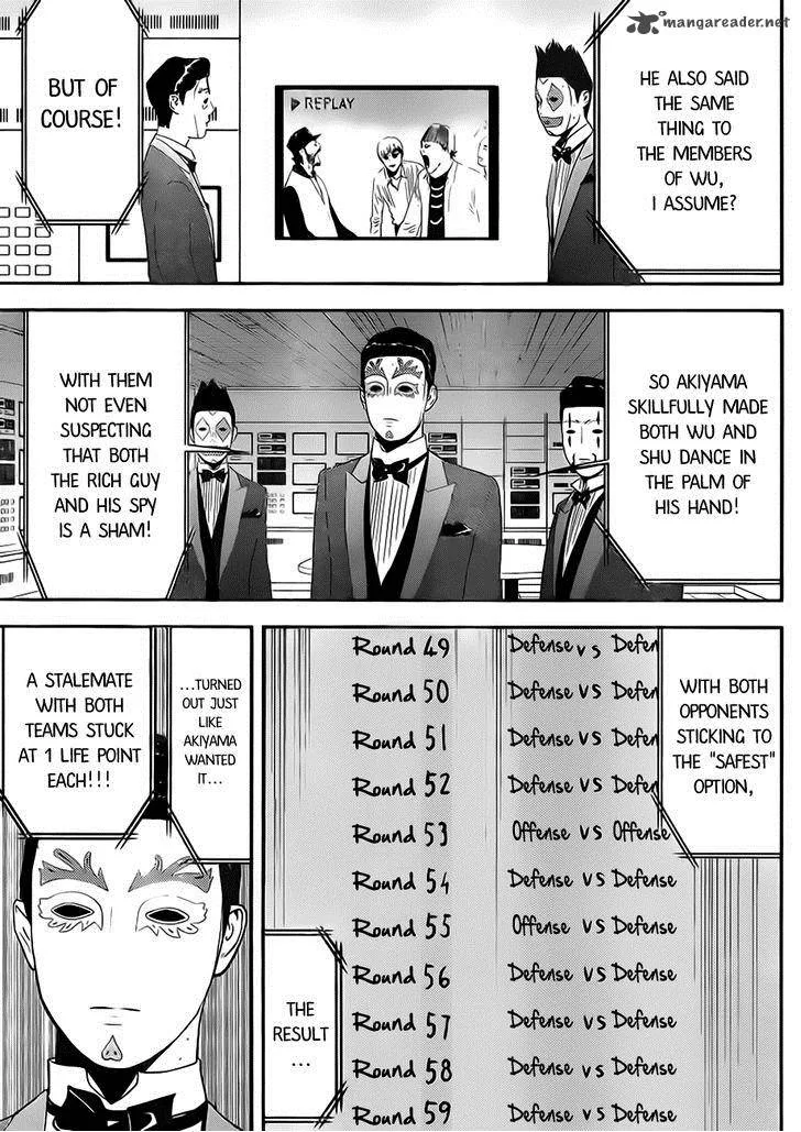Liar Game Chapter 199 page 17