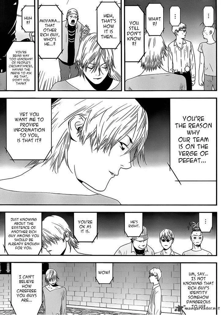 Liar Game Chapter 199 page 3