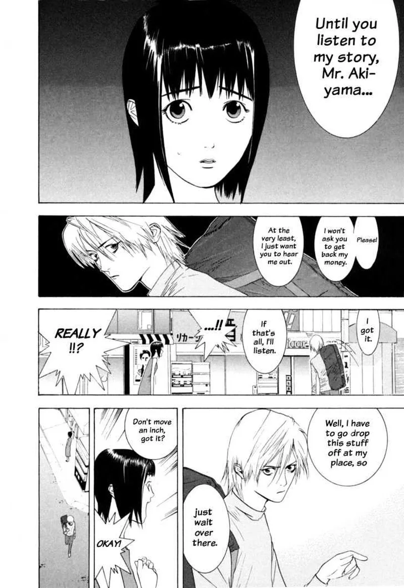 Liar Game Chapter 2 page 5