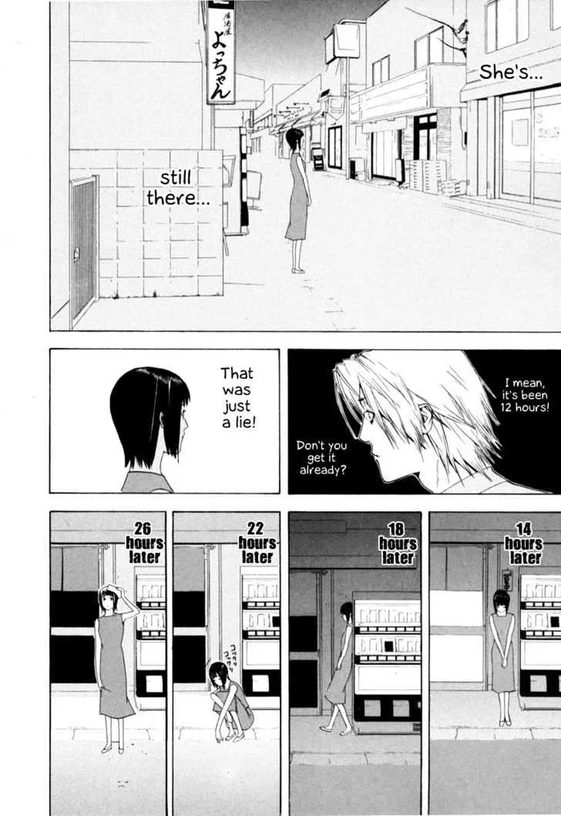Liar Game Chapter 2 page 7