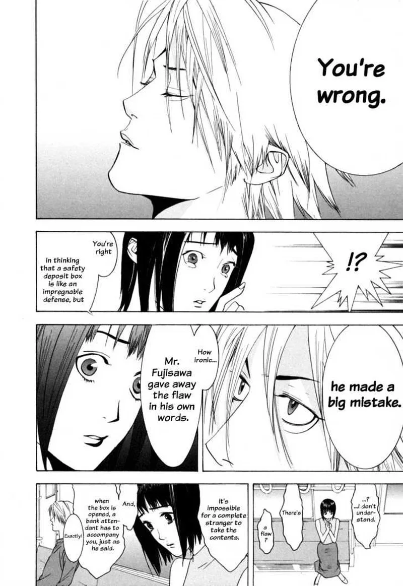 Liar Game Chapter 2 page 25