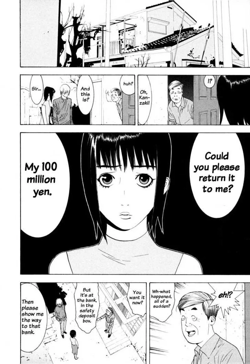 Liar Game Chapter 2 page 13