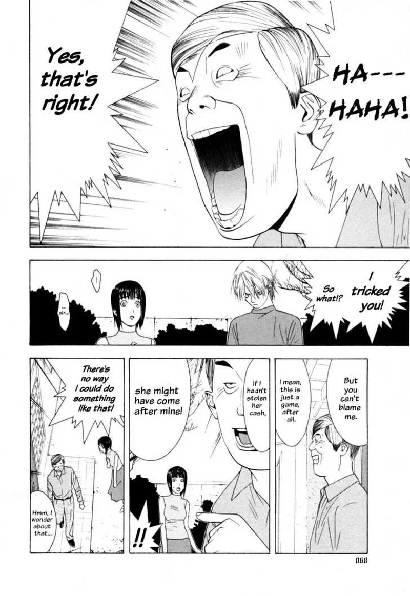 Liar Game Chapter 2 page 17