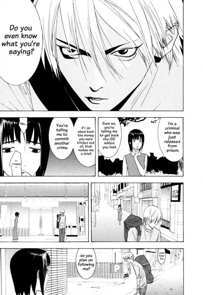 Liar Game Chapter 2 page 4