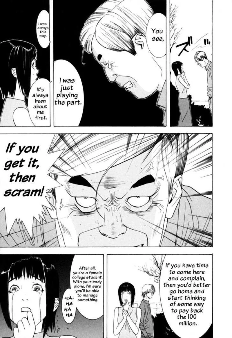 Liar Game Chapter 2 page 22