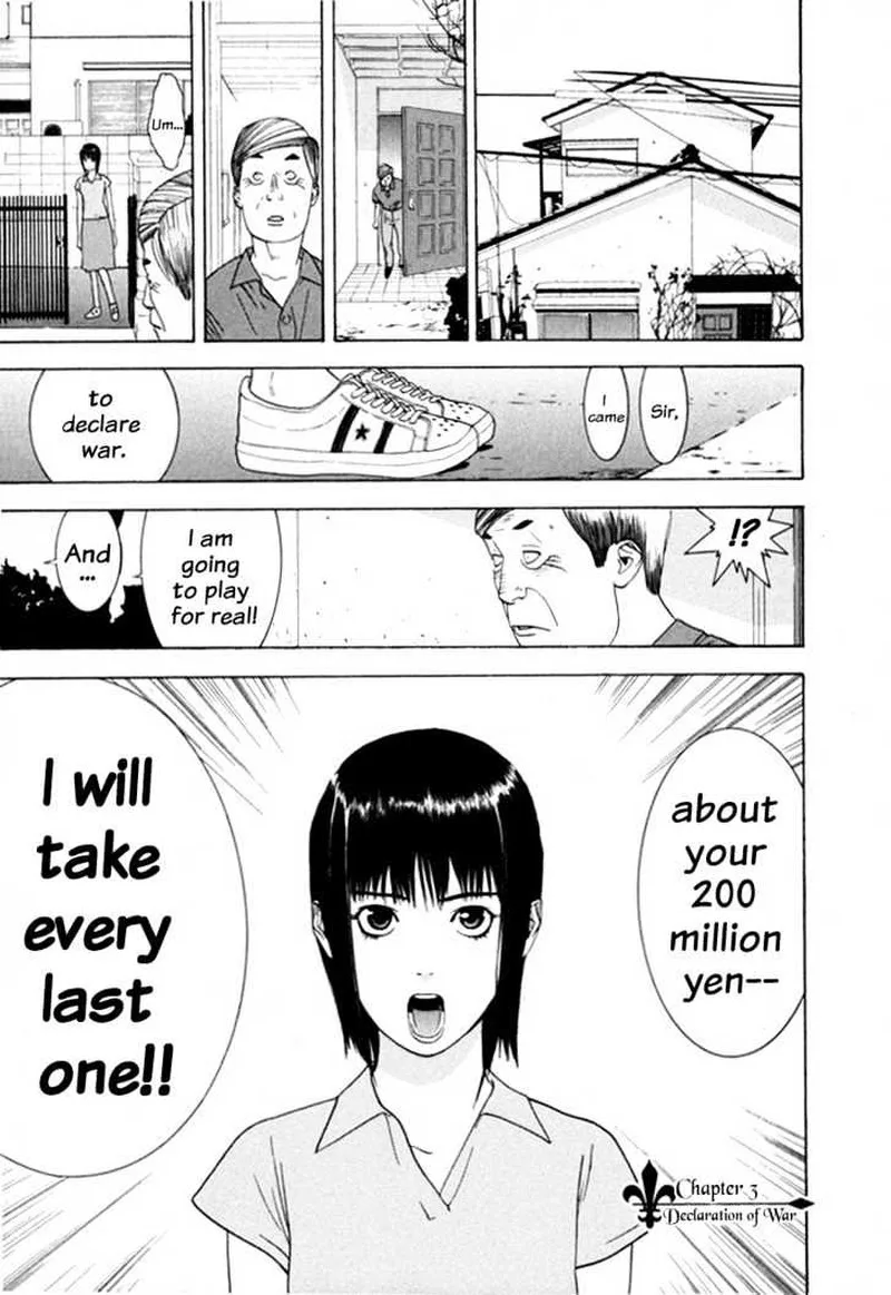 Liar Game Chapter 2 page 32