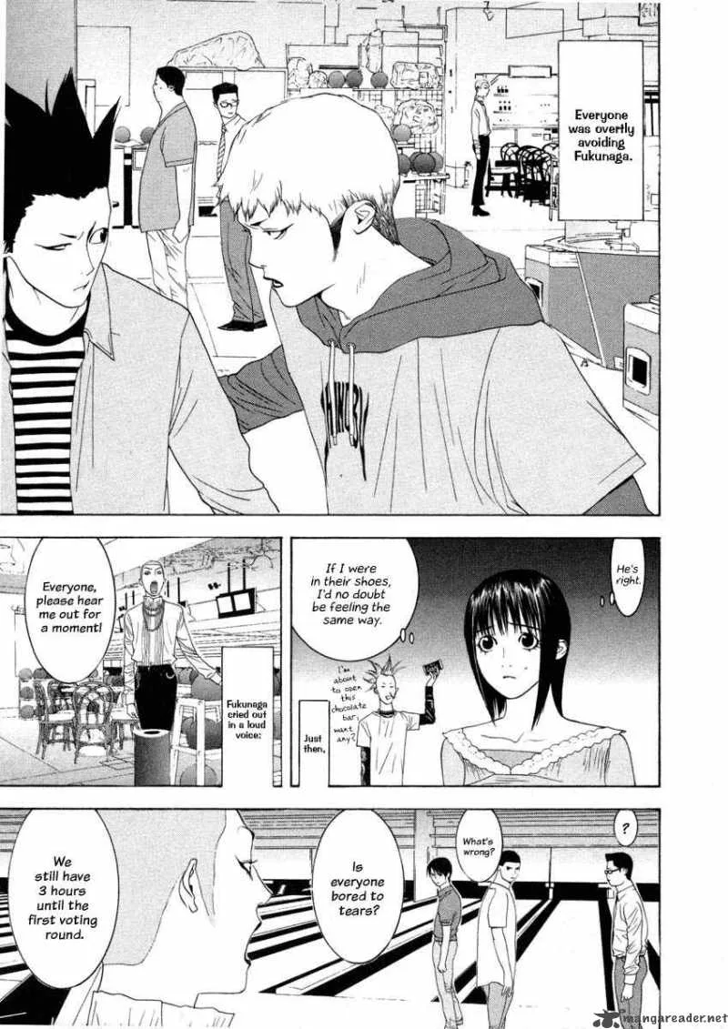 Liar Game Chapter 20 page 7