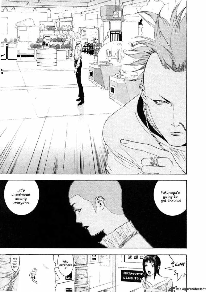 Liar Game Chapter 20 page 5