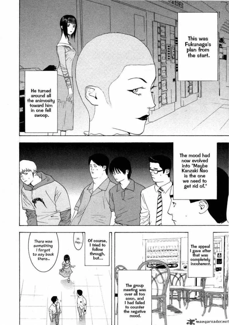 Liar Game Chapter 20 page 16