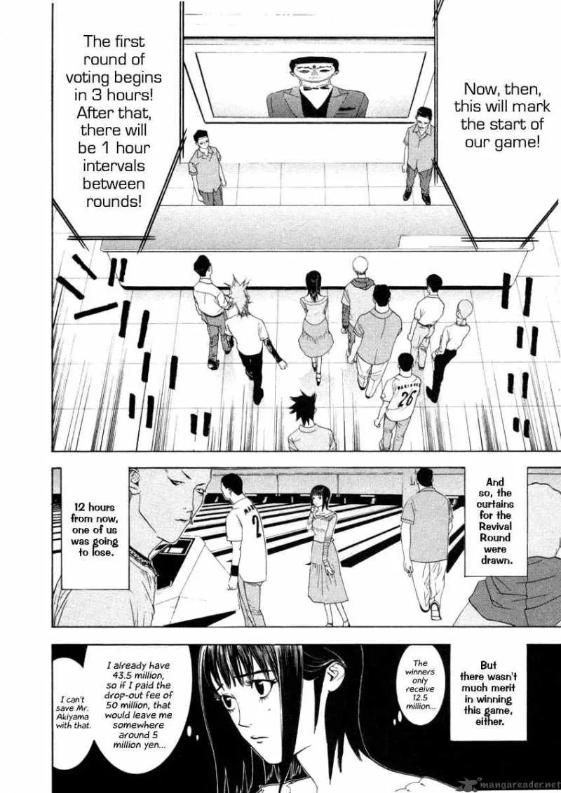 Liar Game Chapter 20 page 2