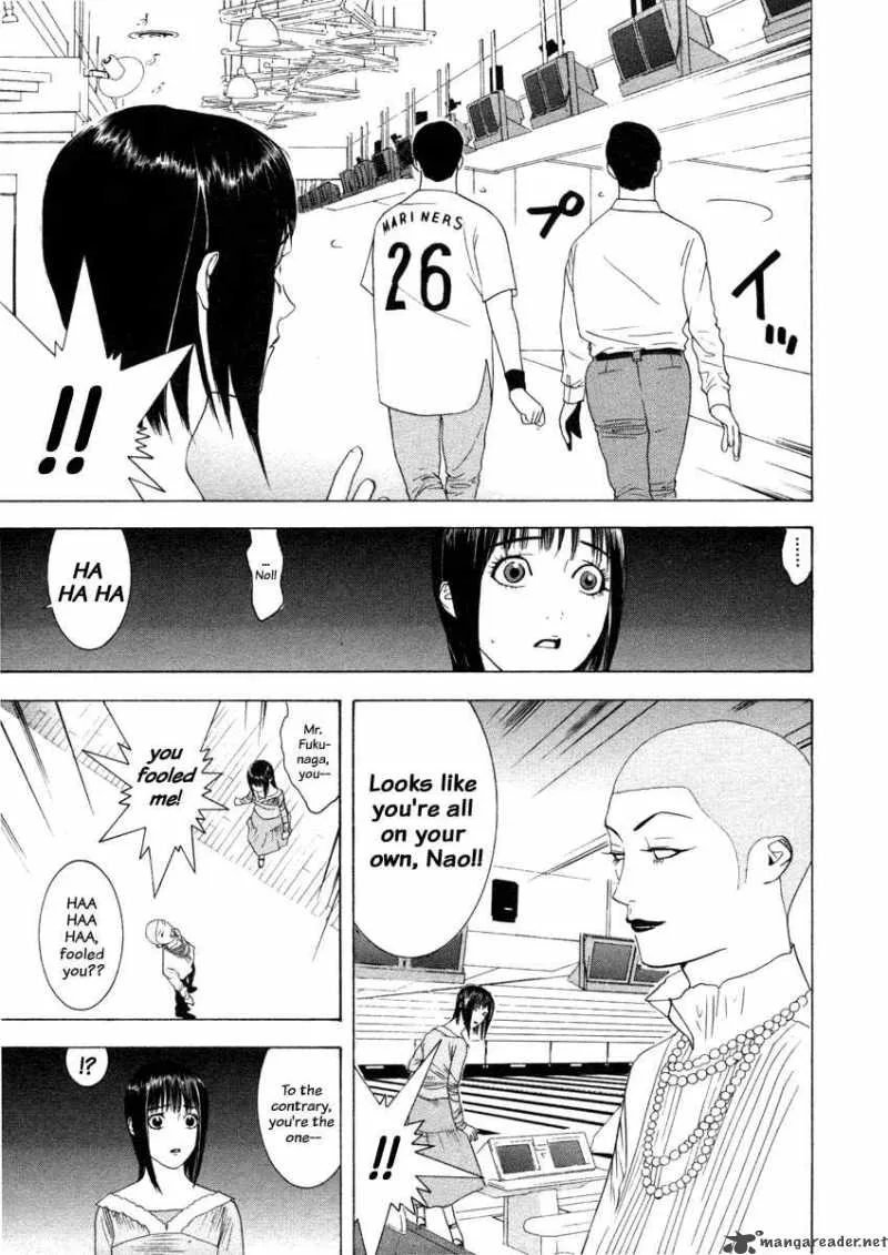 Liar Game Chapter 20 page 17