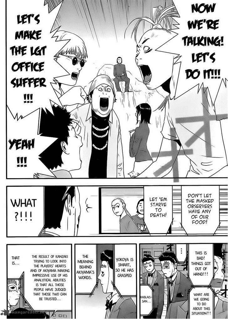 Liar Game Chapter 200 page 14