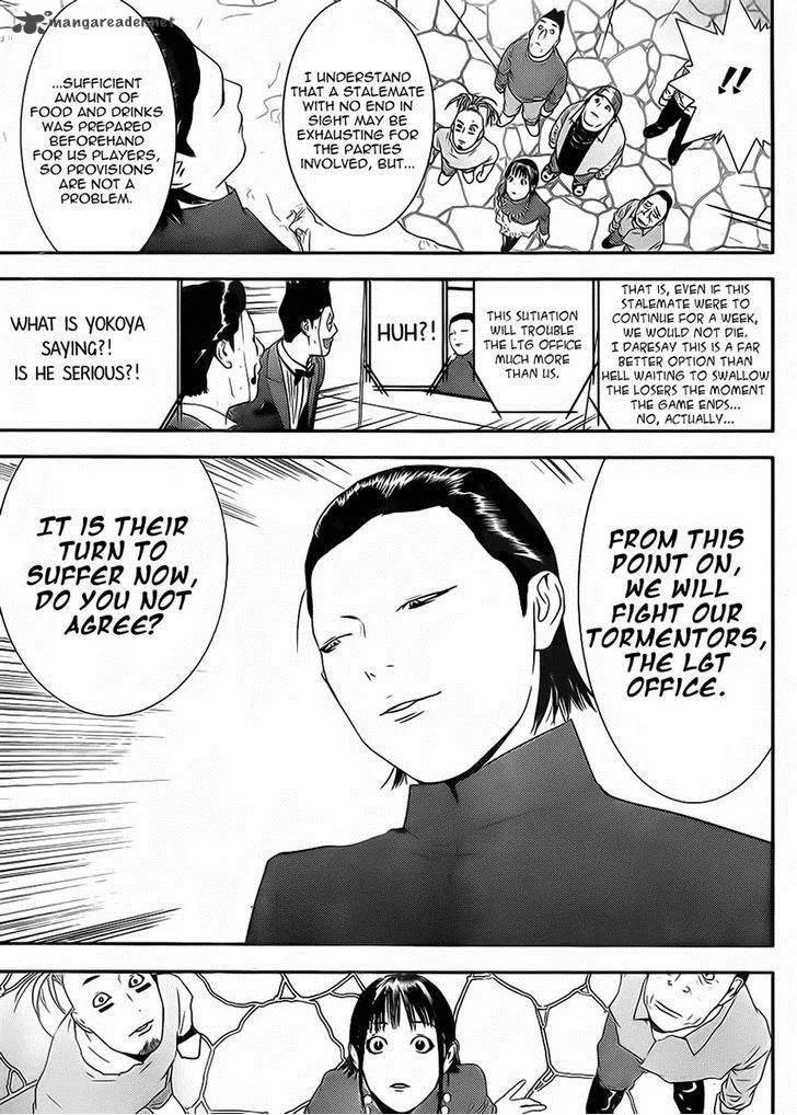 Liar Game Chapter 200 page 13