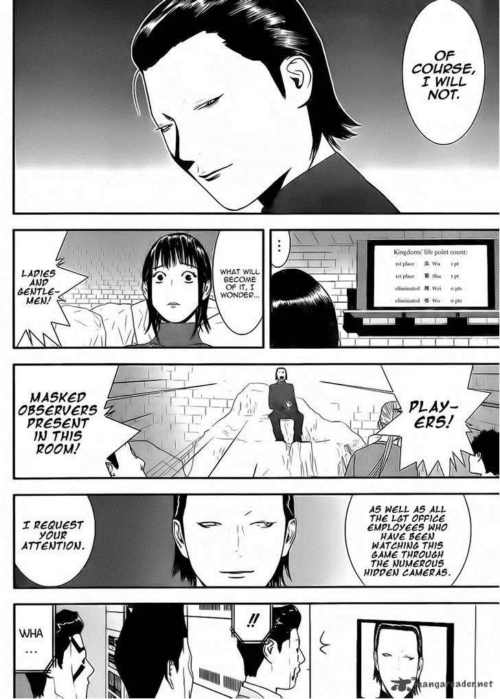 Liar Game Chapter 200 page 10