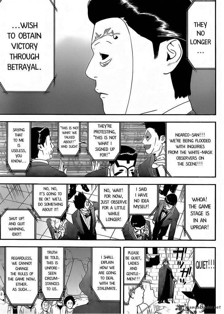 Liar Game Chapter 200 page 15