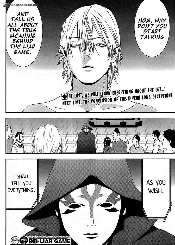 Liar Game Chapter 200 page 18