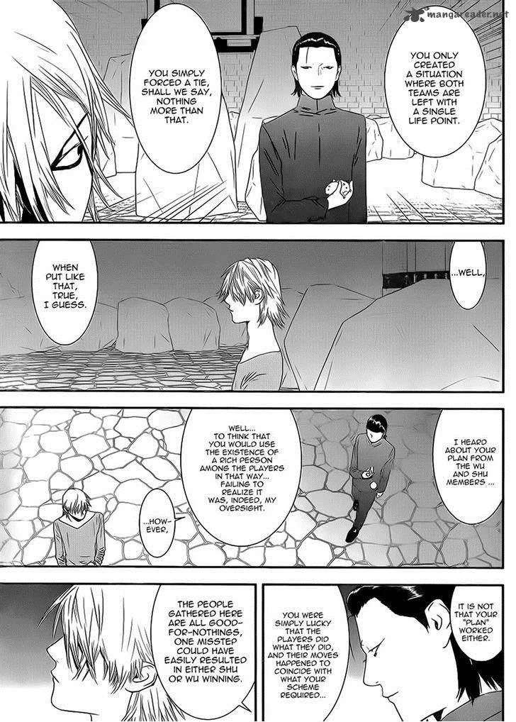 Liar Game Chapter 200 page 3