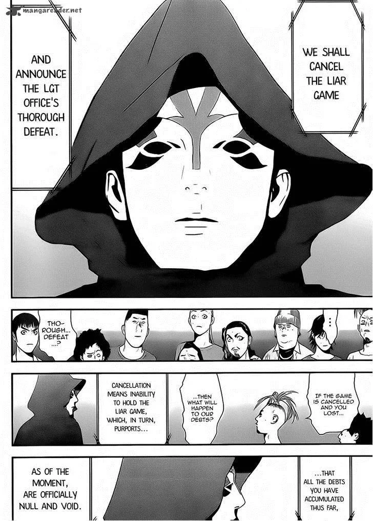 Liar Game Chapter 200 page 16