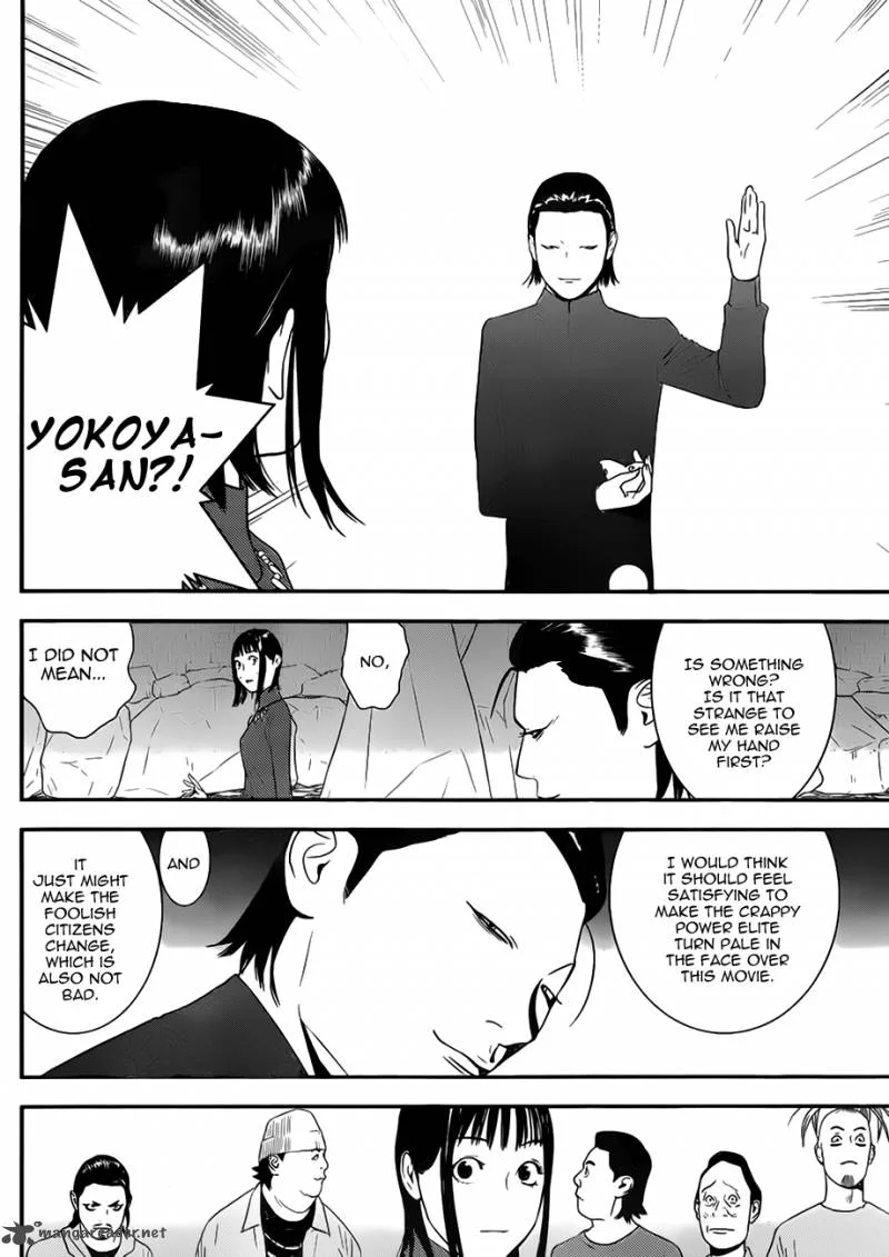 Liar Game Chapter 201 page 16