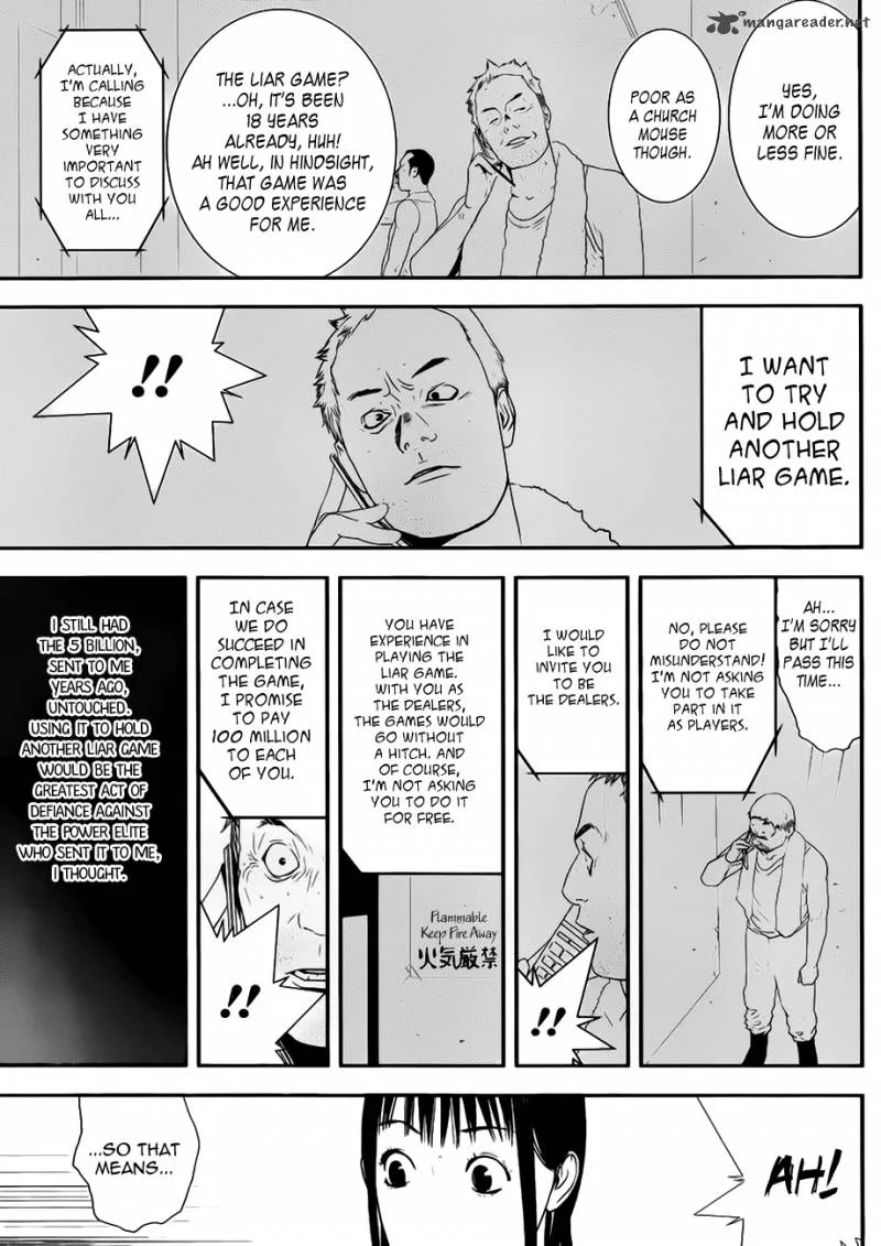 Liar Game Chapter 201 page 11