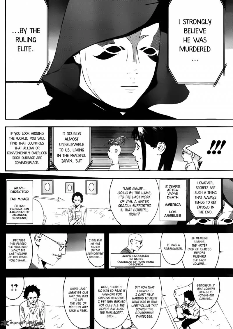 Liar Game Chapter 201 page 4