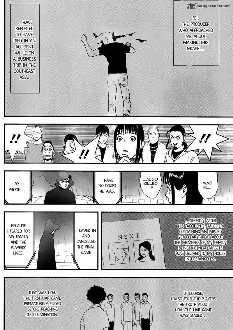 Liar Game Chapter 201 page 8