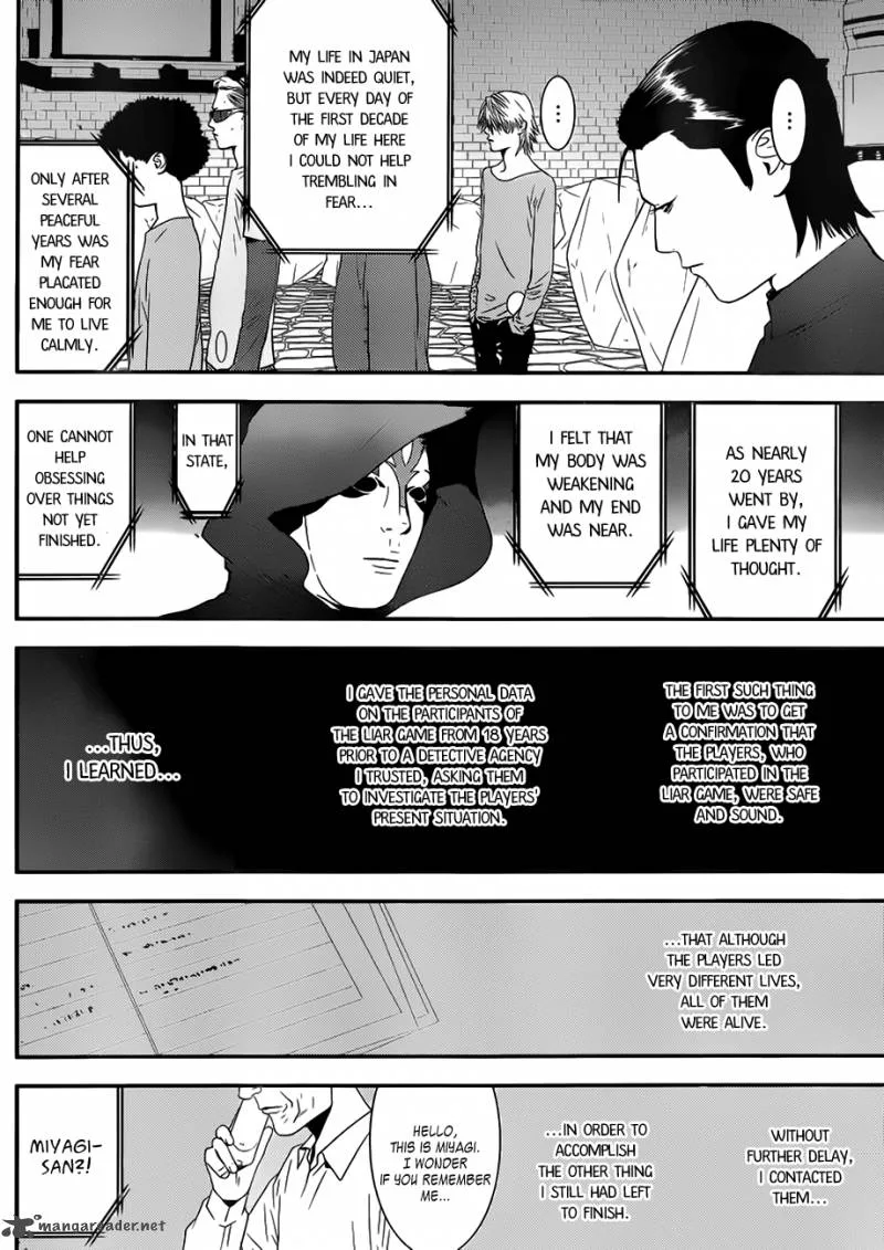 Liar Game Chapter 201 page 10