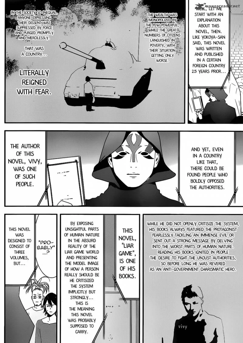 Liar Game Chapter 201 page 2