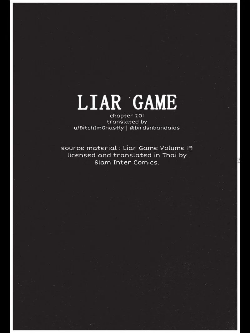 Liar Game Chapter 202 page 2