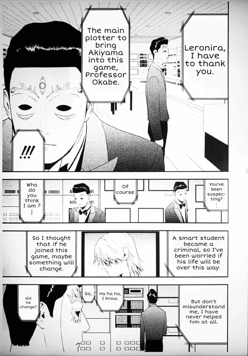 Liar Game Chapter 202 page 3
