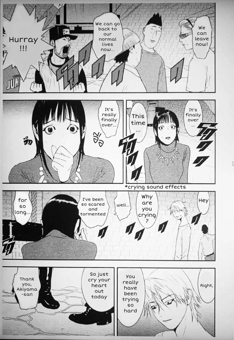 Liar Game Chapter 202 page 5