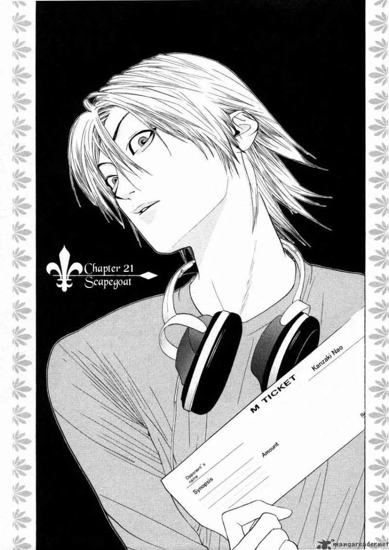 Liar Game Chapter 21 page 1
