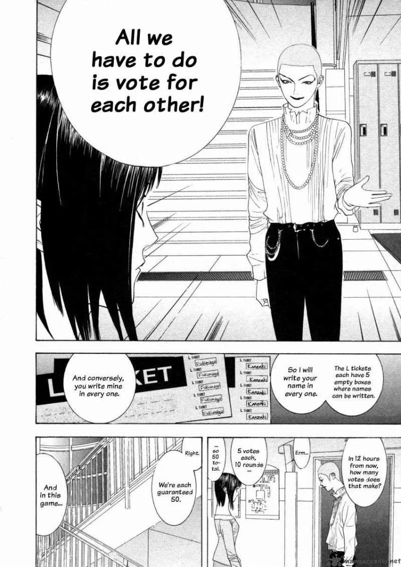 Liar Game Chapter 21 page 4