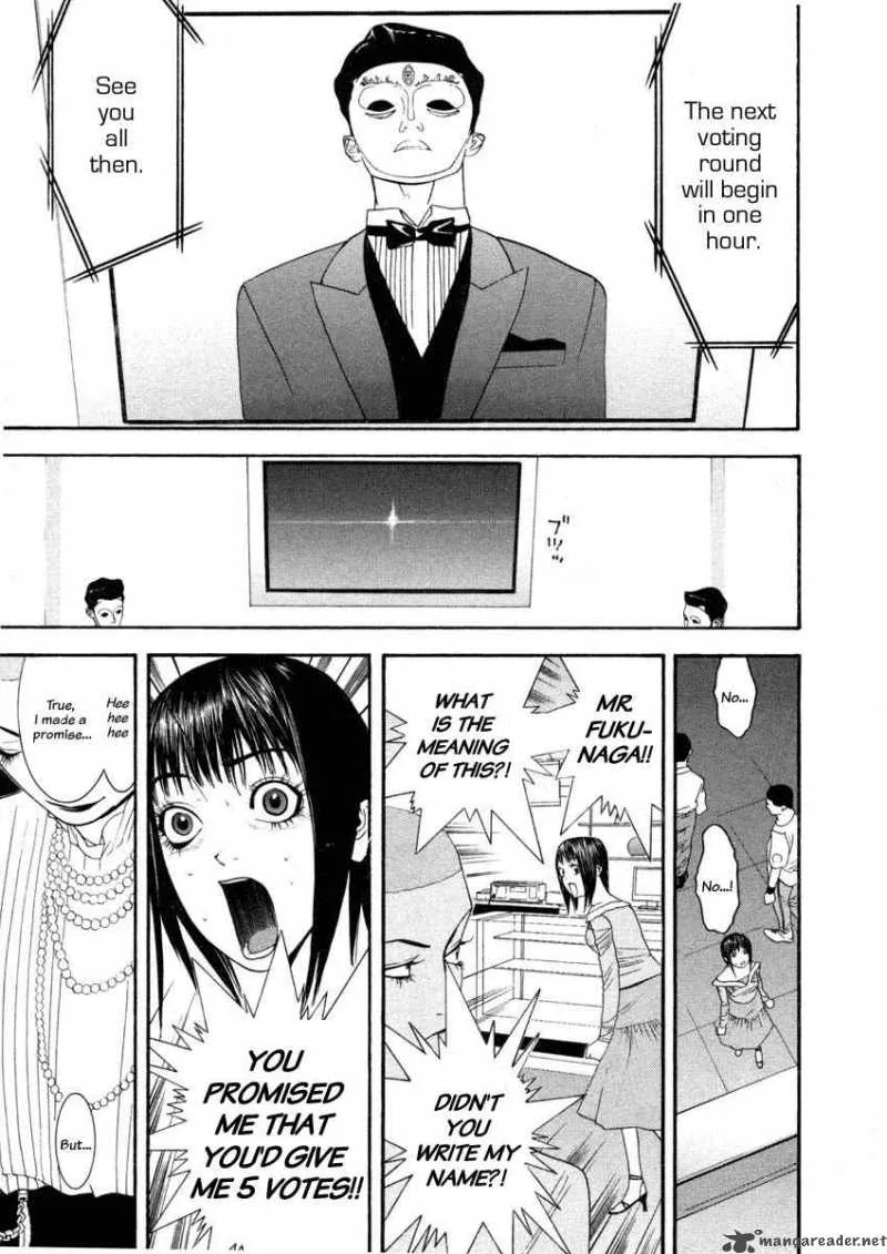 Liar Game Chapter 21 page 17