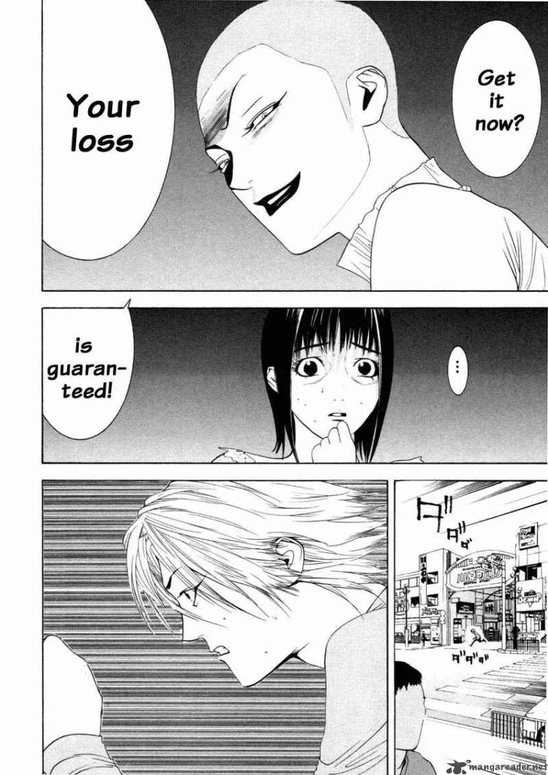 Liar Game Chapter 22 page 17