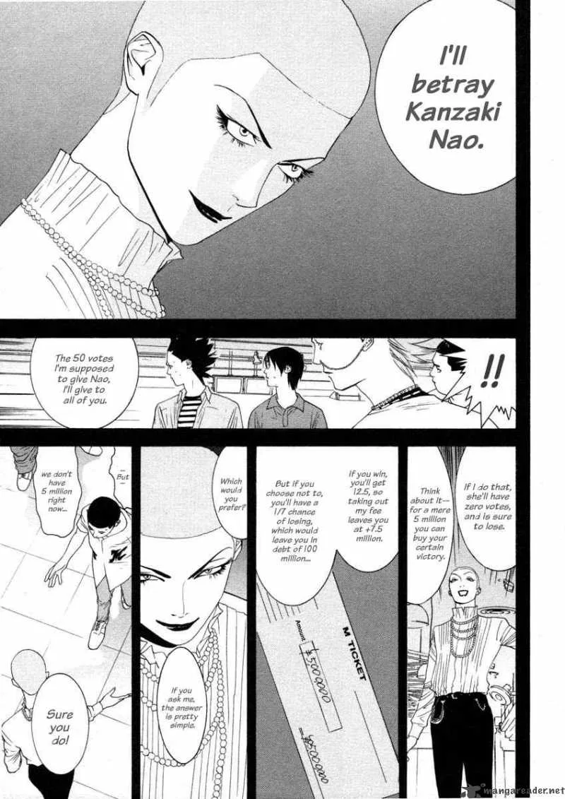 Liar Game Chapter 22 page 13
