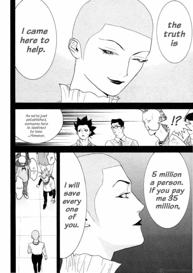 Liar Game Chapter 22 page 12