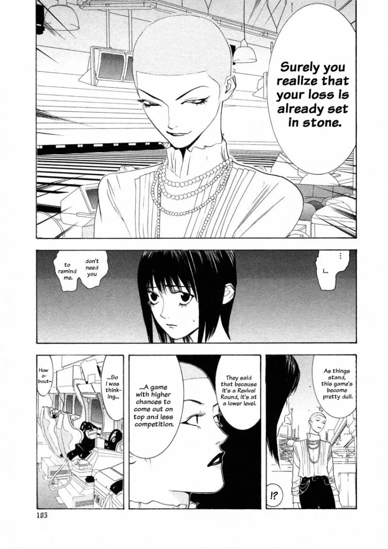 Liar Game Chapter 23 page 5