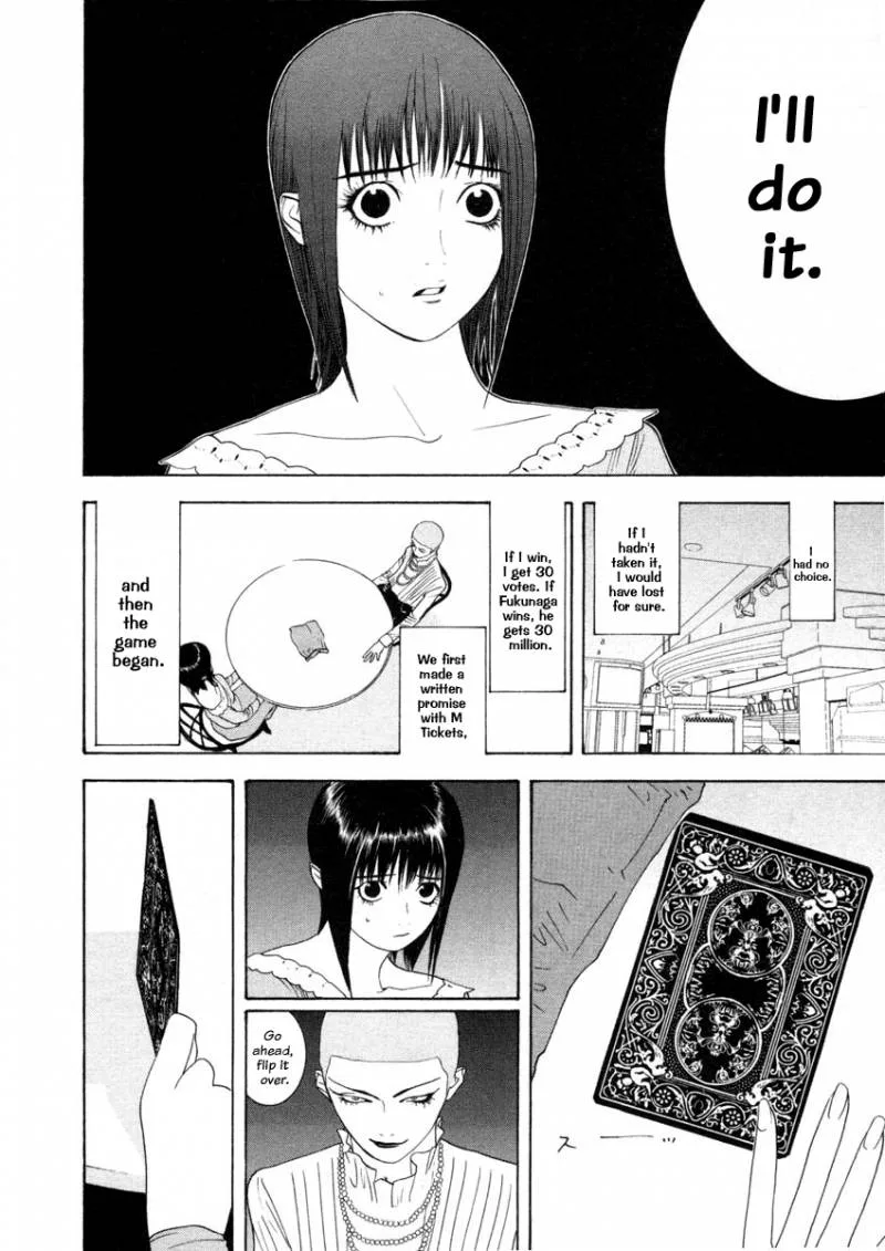 Liar Game Chapter 23 page 12