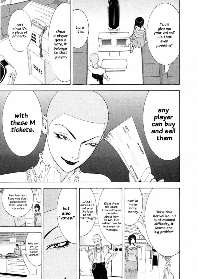 Liar Game Chapter 23 page 7