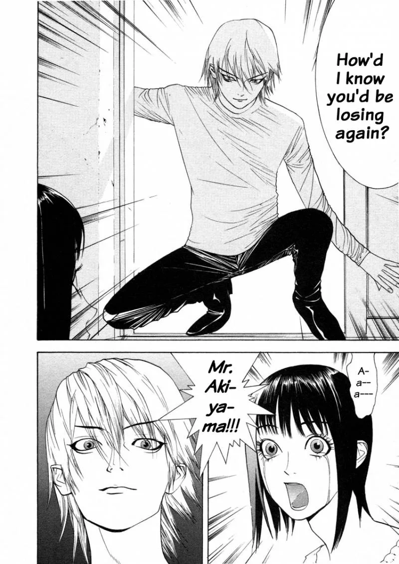 Liar Game Chapter 23 page 18