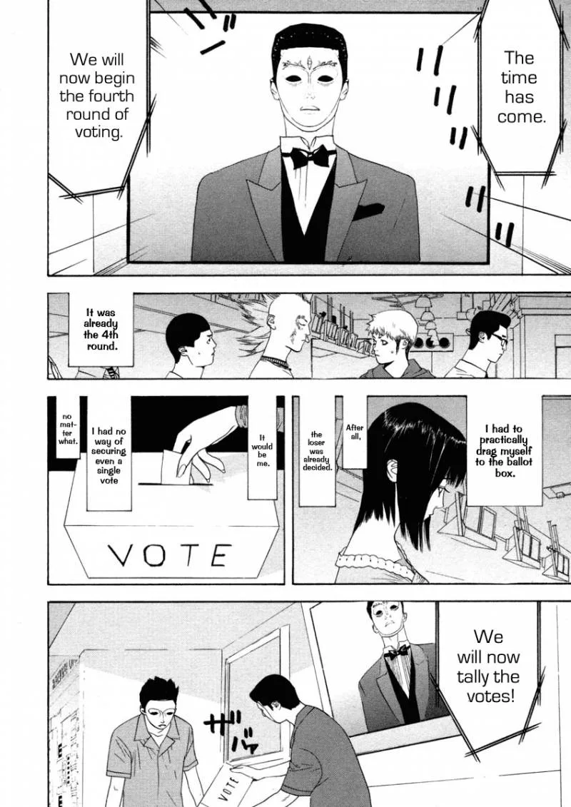 Liar Game Chapter 23 page 2