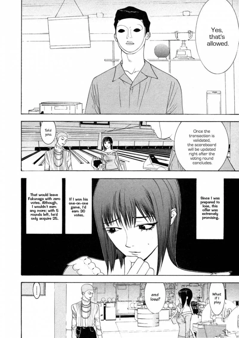 Liar Game Chapter 23 page 8