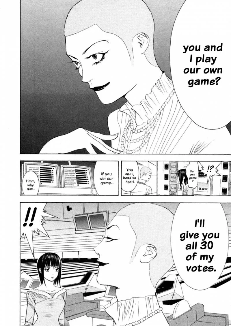 Liar Game Chapter 23 page 6