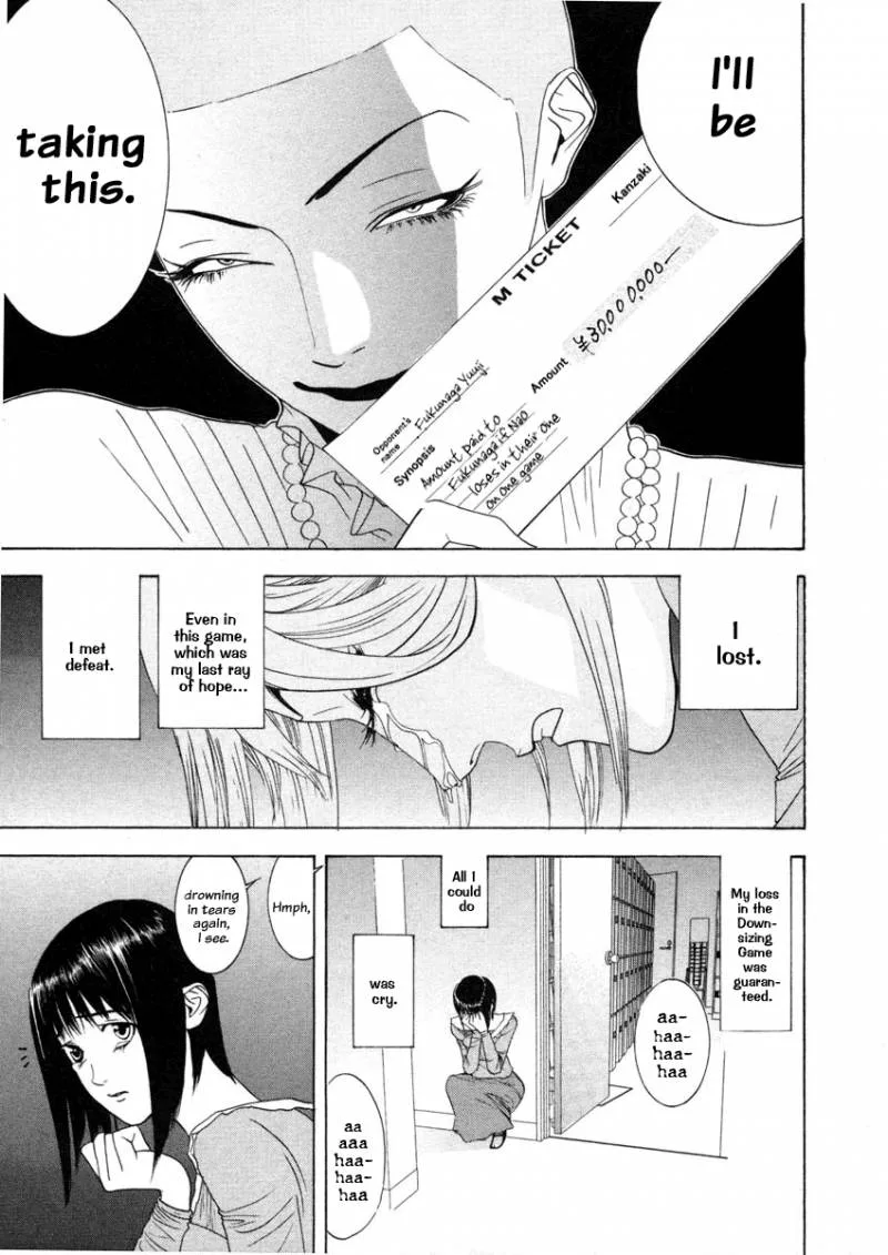 Liar Game Chapter 23 page 17