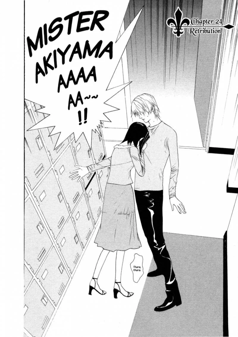 Liar Game Chapter 24 page 2