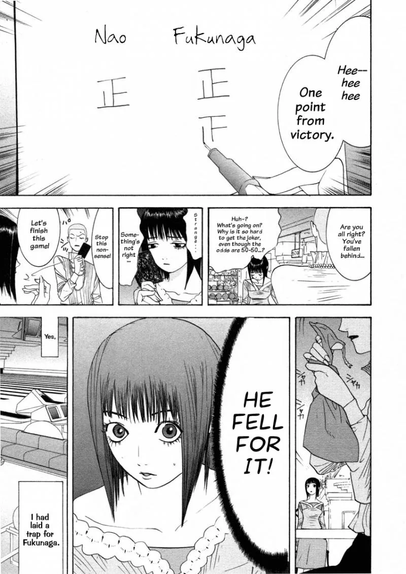 Liar Game Chapter 24 page 13